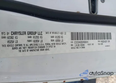 2013 Dodge Charger Police from USA, damaged, VIN 2C3CDXAG9DH568341